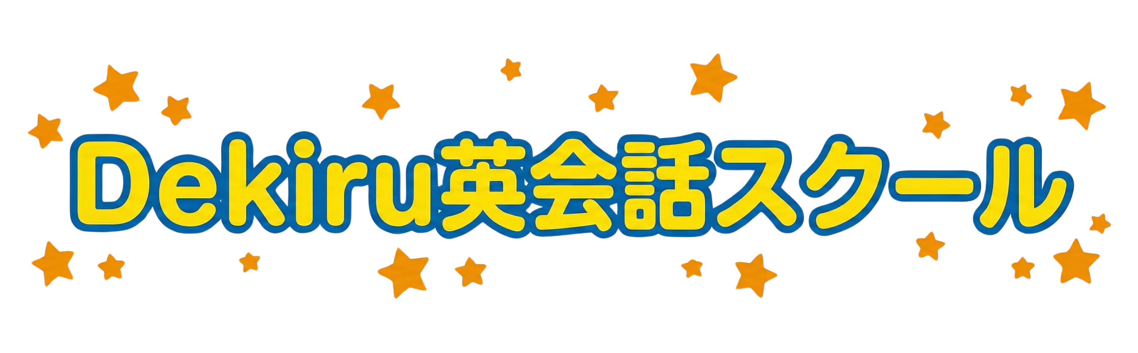 Dekiru Logo